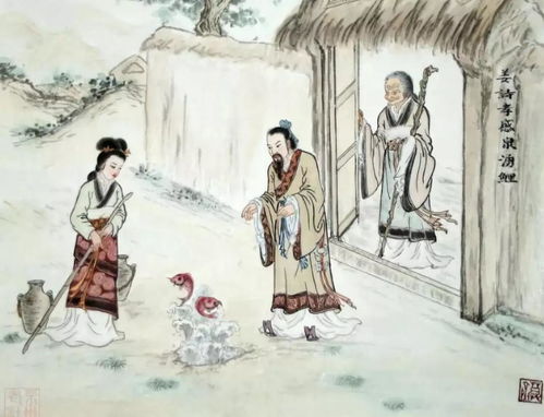 辛未年幸运色是什么？大利山向又是如何？