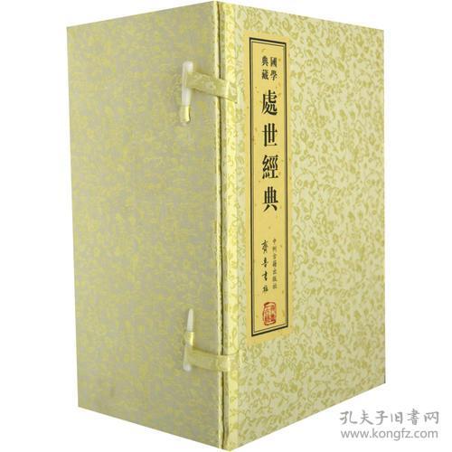 五、 统计解读：官员人数比例及其社会影响