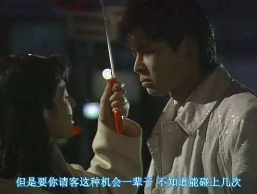 故事梗概与版本差异