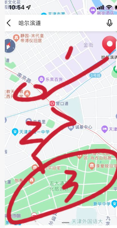 从长春出发：别让交通工具偷走你的期待