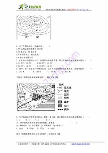 眼睑形态对性格与居住环境的影响