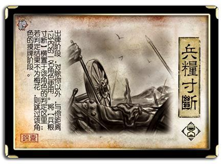 1．稀有度与统计分布