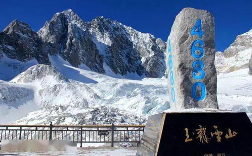 #神圣之山的魅力：门票背后的文化底蕴战争冲突#