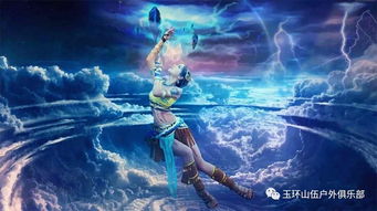 三、 探秘后台：褪色的记忆与尘封的故事