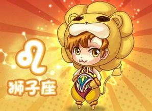 狮子座男生只是玩玩，会有哪些明显的行为表现？