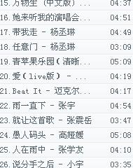 六、 噪音段落（专门填充字符）
