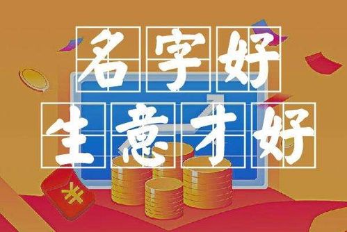 综合评析与提议