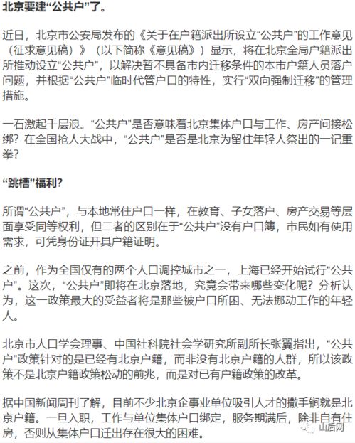 润饰过程：构建完整叙事的再说说一道工序
