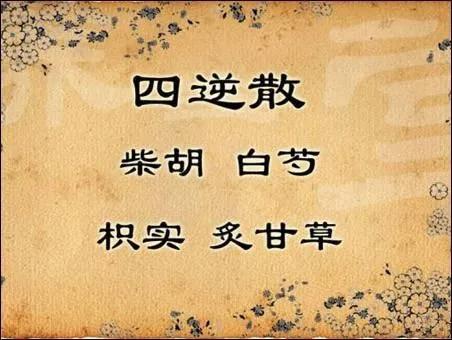 周边环境堪舆与室内格局配置原则