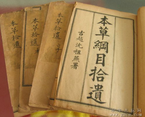 苗姓文化底蕴较深度：名字背后的故事