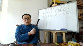 如何通过医生八字黄麟断法来预测婚姻状况？