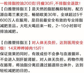 夏季女姓心理需求以及市场营销之间的不匹配现象