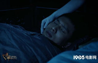 一、 历史渊源与家族诅咒的起源
