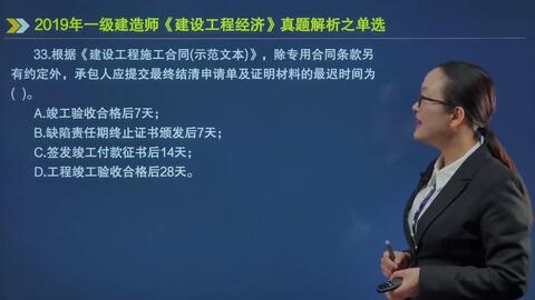 案例解析：文本材料的结构化沉重构