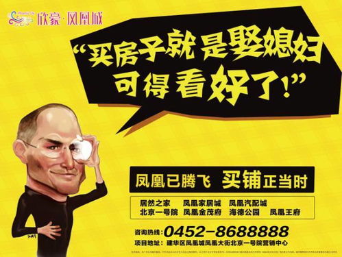 1. 次商圈优势的显著性解析