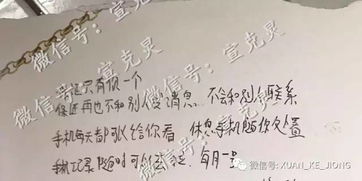 丈夫不签字妻子签字有效吗？妻子代替丈夫签字会有什么后果？