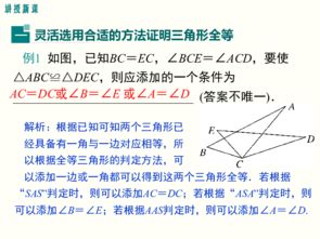 称骨运势法的原理与应用