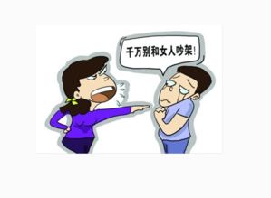 潜隐式情绪表达机制