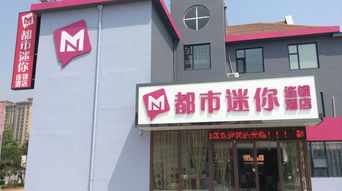 震惊！黄岛嘉年华门票优惠预订攻略，堪完省下10000元！（真的吗？）