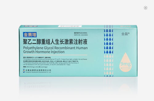 鄂炎灵治疗关节炎长效药推荐