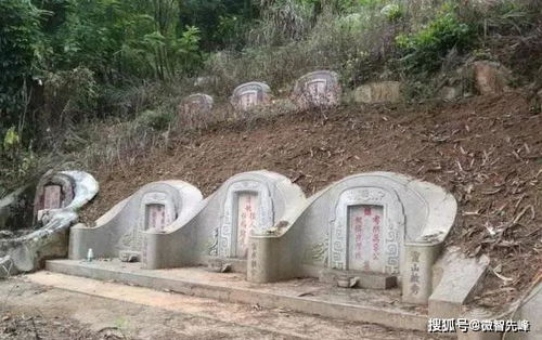 如何找到大富大贵的坟地风水点穴位置？