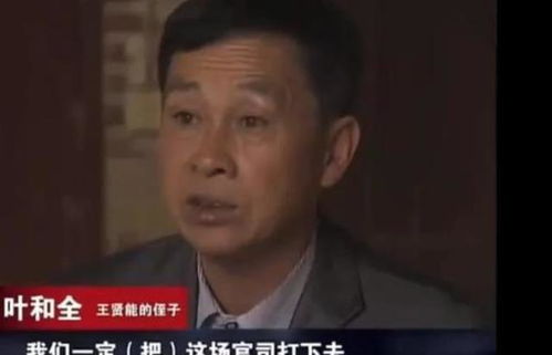 大伯风水，大伯去世后侄子需要戴孝吗？