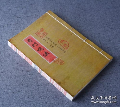 正确的学习了解顺序及其必不可更少性
