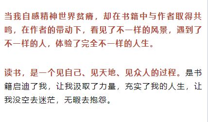 三、  案例实证与日柱深度解析