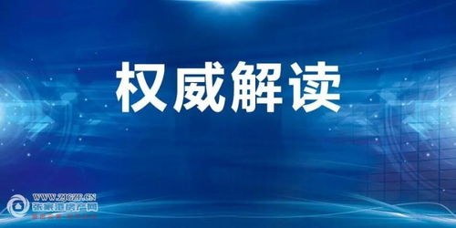 先天命盘解读：水木相生、 水土相克的辩证统一