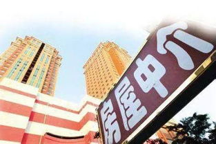 吉瑞财源房产经纪有限公司，哪家房地产中介招财能力更强较大？