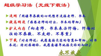 1.1 典型案例解析