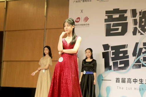 3.3 敬酒环节：传递感恩之情