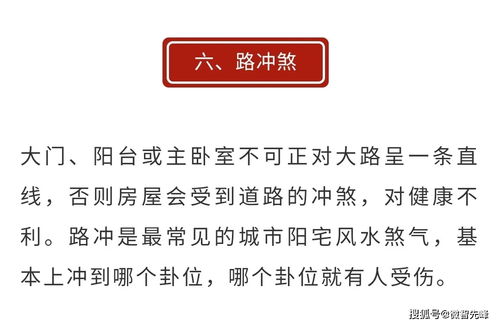 坚实后盾的长效机制