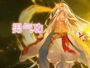 1.1 名字的功能性解析