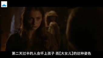 午夜惊魂的背后：生命故事中的生死未卜瞬间解析
