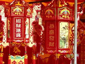 三、  腊月结婚的风水考量与注意事项