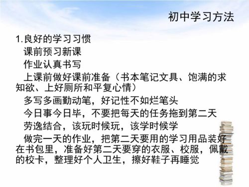 和合术的历史渊源及其在民间信仰中的定位