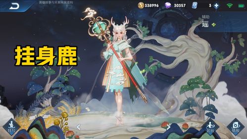 更多搭配方案