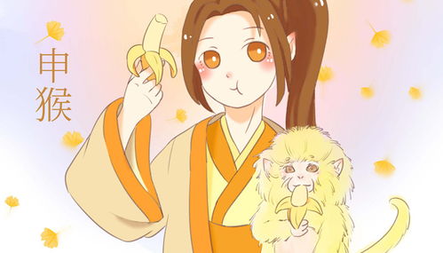 属猴小女孩的最佳性格和灵气特点分别是什么？