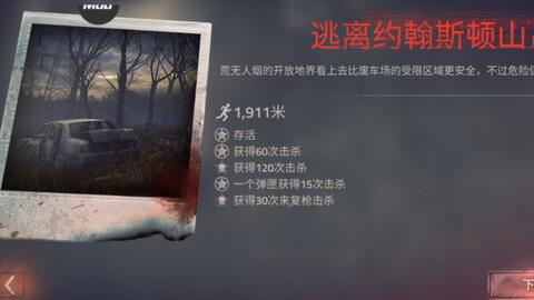 ：阴阳界限的模糊与生死能量的物理转化