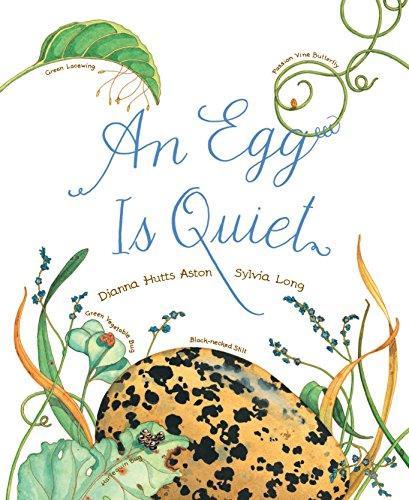 春雨如丝打一生肖，是哪个生肖的尾巴如此长？