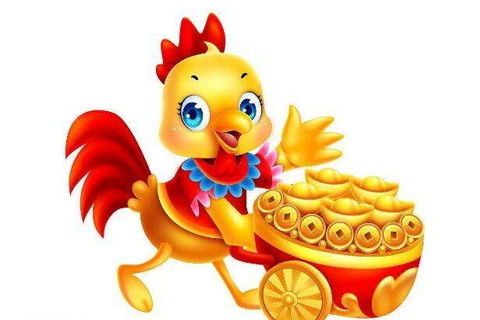 二、 属鸡者：较高考金榜题名之首选