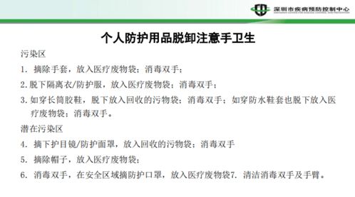 3. 密码谜题与消费文化底蕴的交叉映射