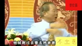 六壬与东方朔文献中的射覆记述