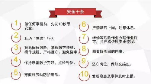 2025年腊月初八及腊月订婚吉日深度解析：基于国学传统择日学的文化解读
