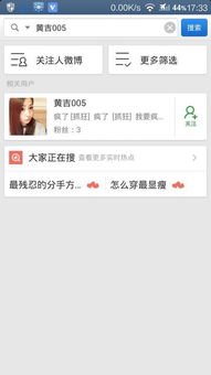 生肖网名：传统文化的现代演绎