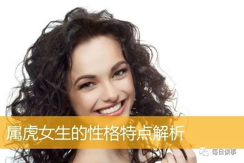 二、  性格特质的深度剖析：独立、决断与内省