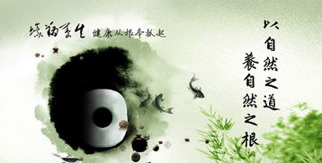 绪论：作为传承媒介之道的叩响