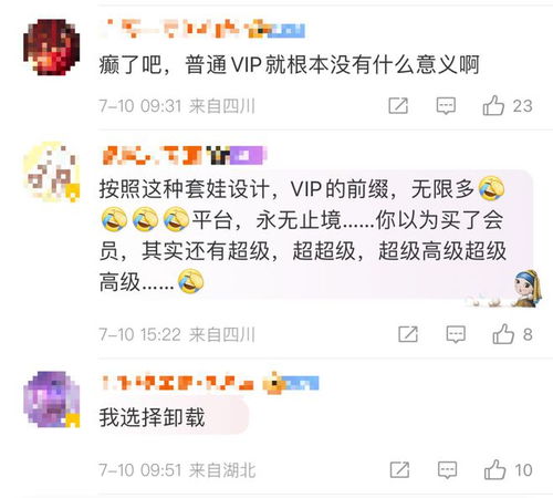 金牛座：顺遂中的审慎与情感契机