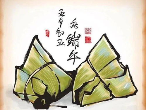 端午夜的祥和与恐怖